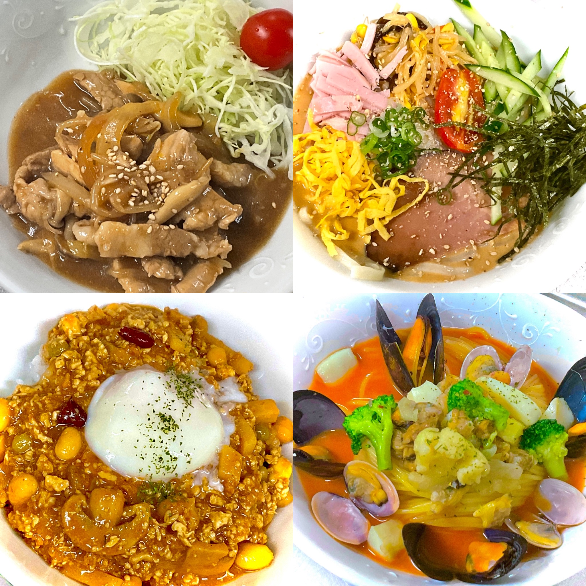 スポットメニュー
